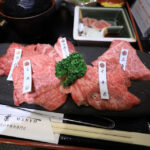 滋賀・東近江 焼肉 近江牛専門店 万葉 八日市店